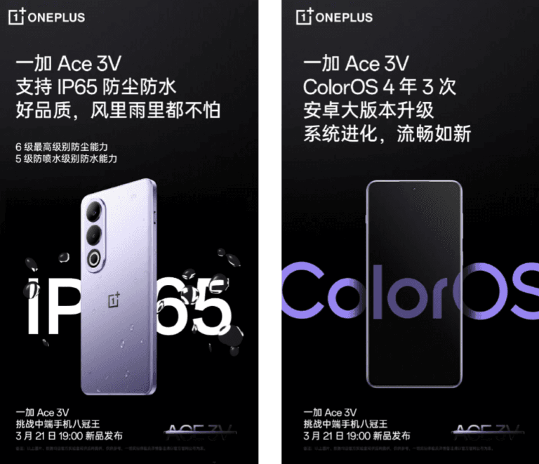 Screenshot_20240320-205941