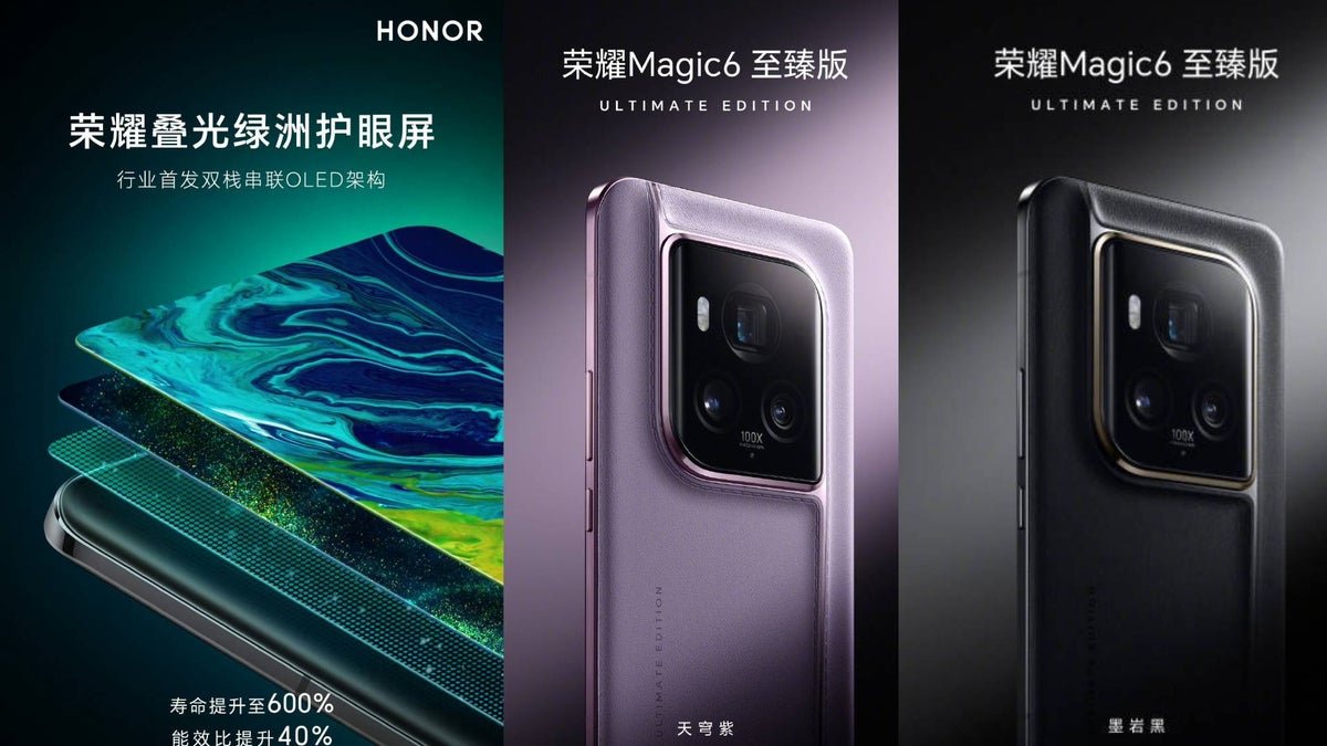 Honor Magic 6 Ultimate kommer få display som ska vara mycket mer hållbar än en vanlig display