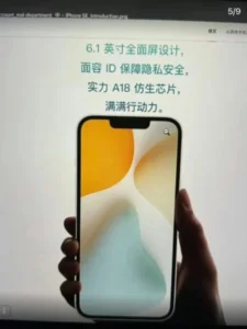 iPhone-SE-4-Design (1)