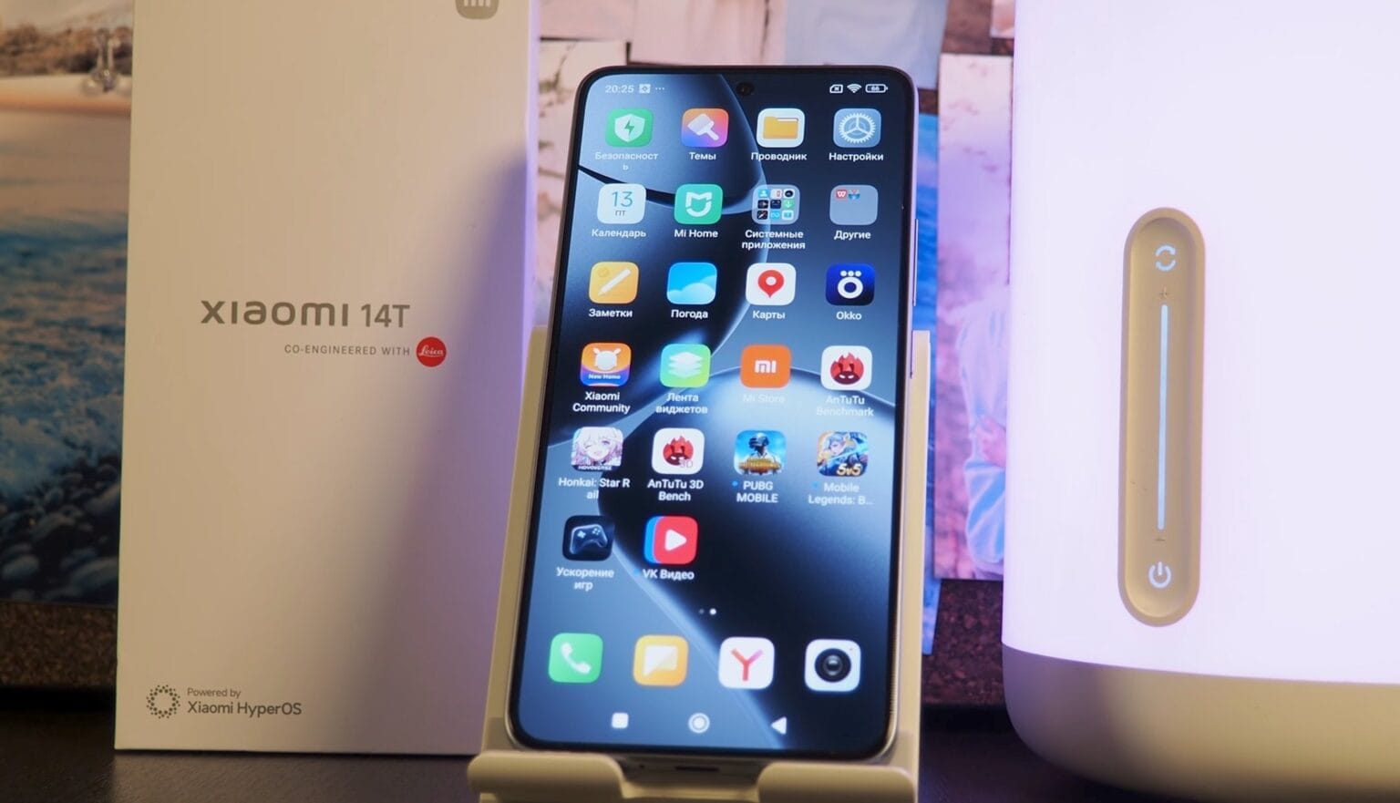 Xiaomi 14T läcker i det vilda, påminner om iPhone 20240918 204719