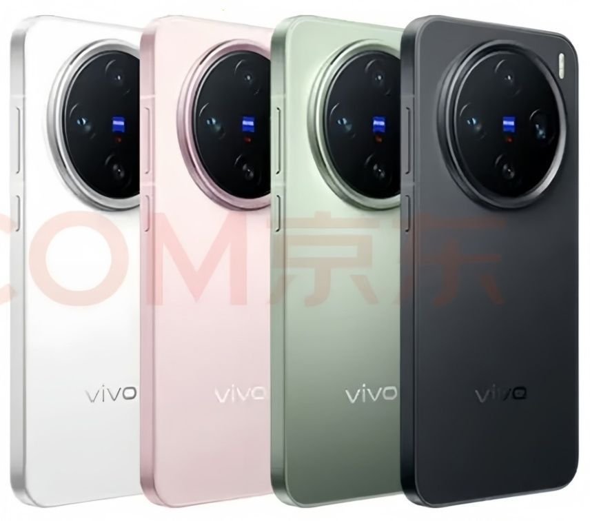 Vivo X200 Mini läcker ut på pressbilder