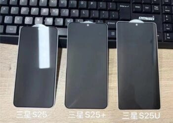 Samsung Galaxy S25-trion dyker upp i det vilda