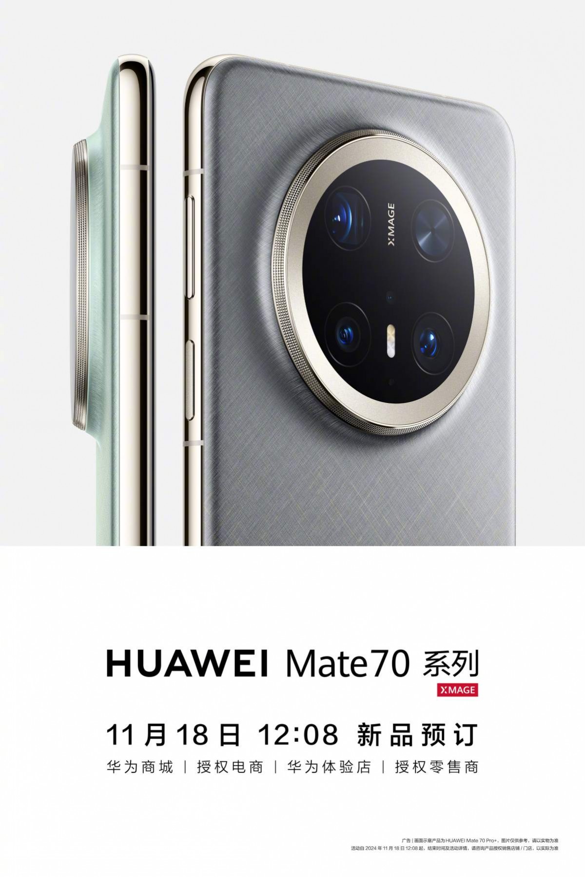 Så här ser Huawei Mate 70 ut