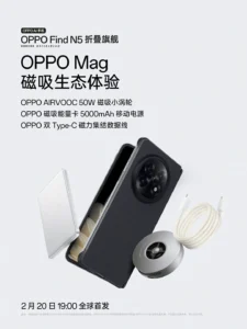 Oppo-Find-N5-Oppo-Mag-Accessories-Teased-1