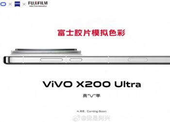 Vivo X200 Ultra sägs få kamera utvecklad tillsammans med Fujifilm