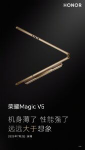 Honor-Magic-V5-teaser1-1152x2048