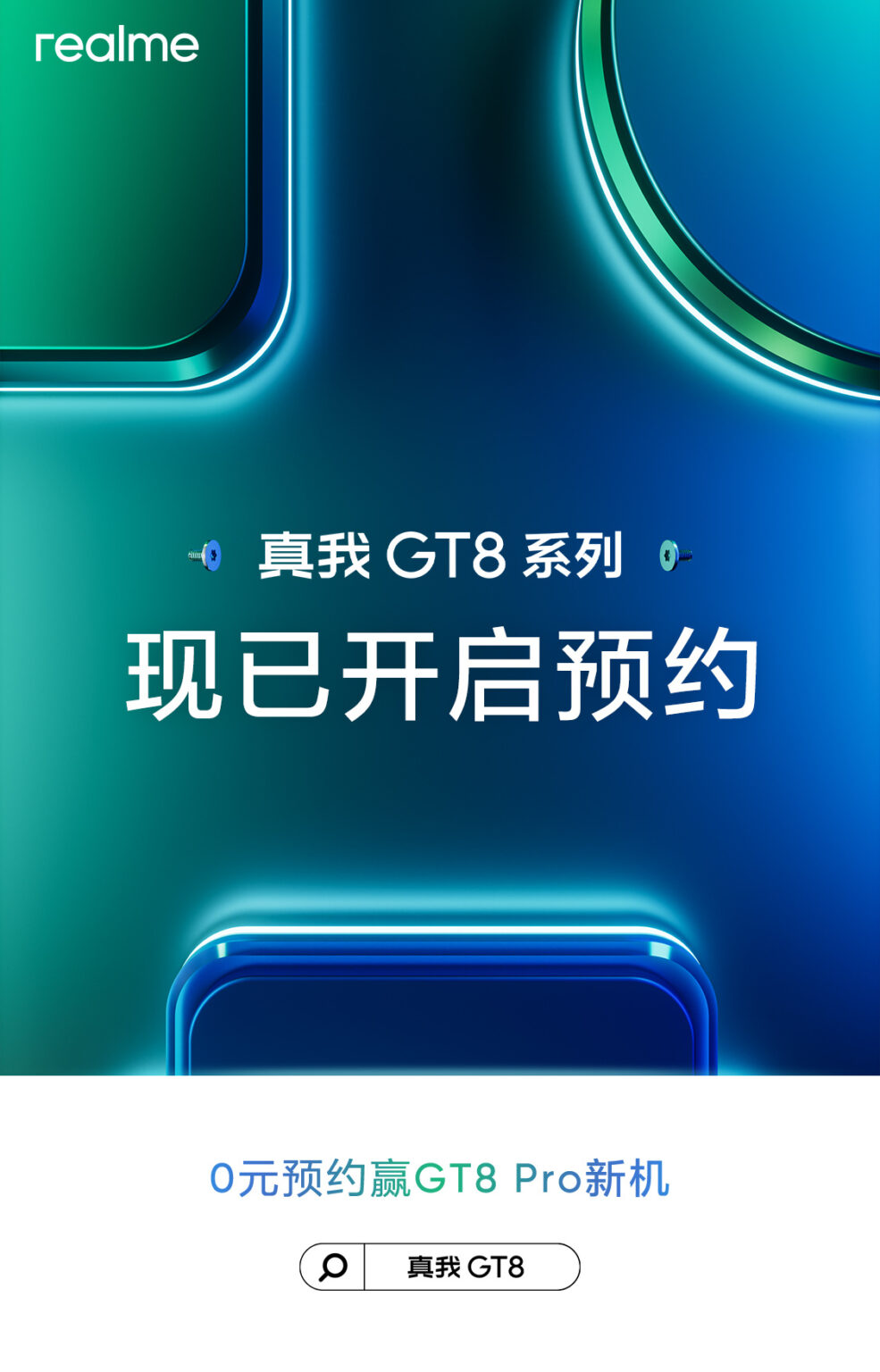 Realme GT 8 Pro får några egenskaper avslöjade