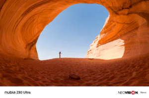 Nubia-Z80-Ultra-untrawide-shot