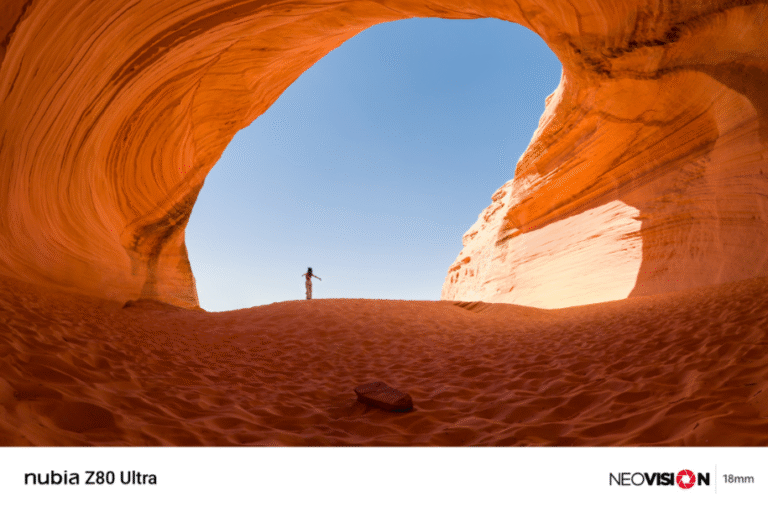 Nubia-Z80-Ultra-untrawide-shot