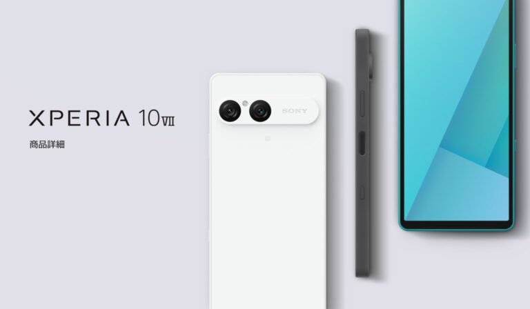 Sony-Xperia-10-VII-image-1536x896