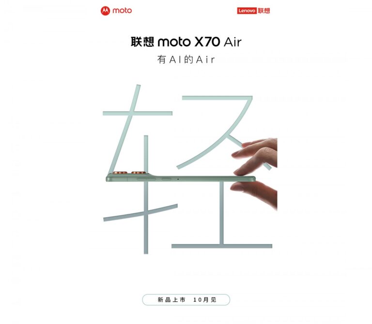 gsmarena_001 (1) (13)