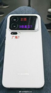 wp-17573016442871391969008344069270