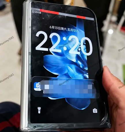 Läckt bild på Xiaomi Mix Fold 5 visar iPhone Fold-design – kommer den till Sverige?
