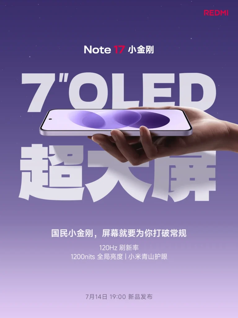 remdi-note-17-battery-q82-w-h1600