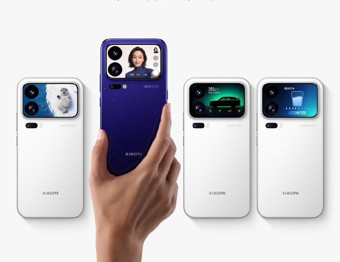 Xiaomi 18 Pro launch teaser